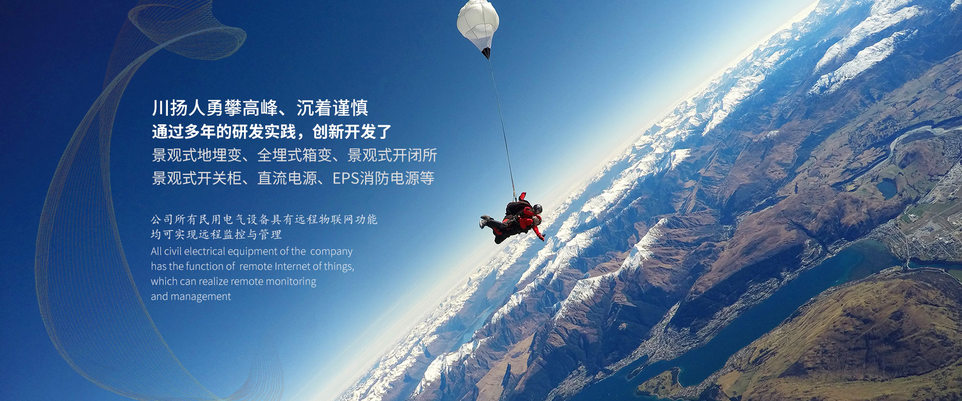 j9九游会首页